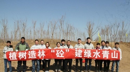 植樹造林，“砼”建綠水青山