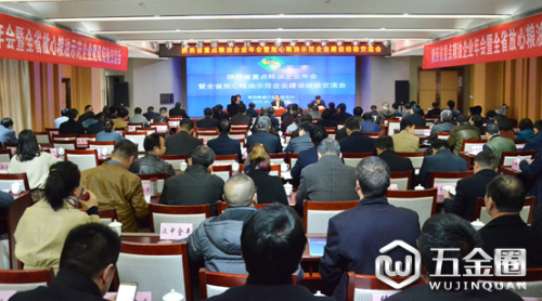 科儀陽(yáng)光檢測(cè)助力陜西省重點(diǎn)糧油企業(yè)年會(huì)暨全省放心糧油示范企業(yè)建設(shè)經(jīng)驗(yàn)交流會(huì)在西安順利召開