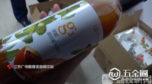女子患病喝“如新”果汁致死！南京門店涉事果汁已下架