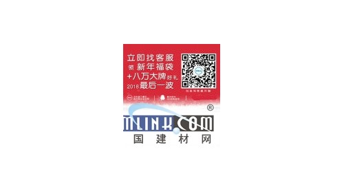 8萬好禮，了解一下！