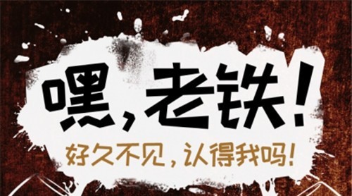 2018即將過去，回顧【中楹榜】陪你走過的每個瞬間！