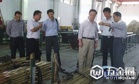 中國建材網(wǎng)