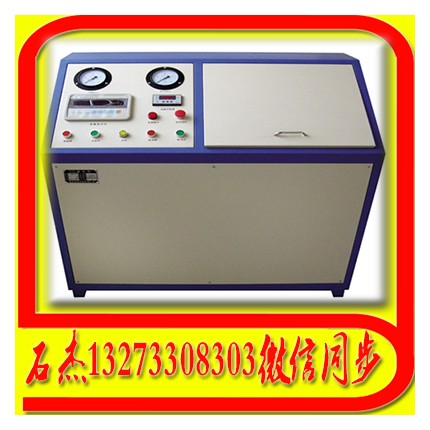 （滅火器灌裝機）@匯流灌裝