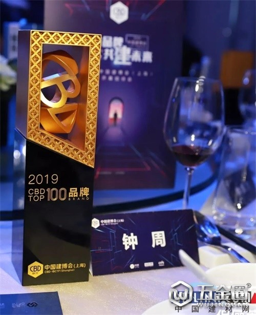 中國建材網(wǎng)