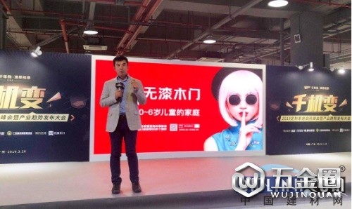 中國建材網(wǎng)