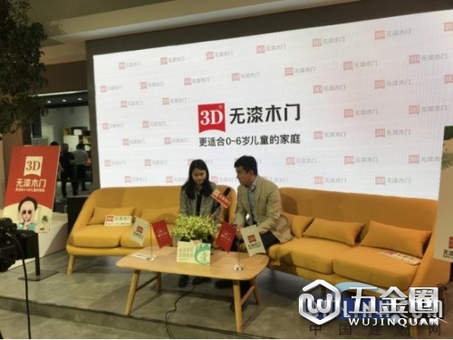 中國建材網(wǎng)