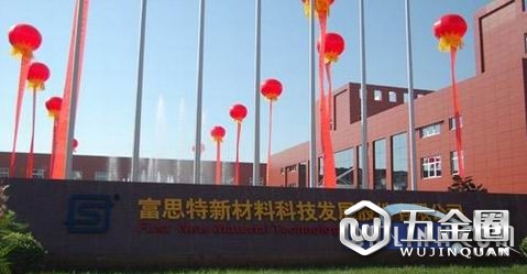 中國(guó)建材網(wǎng)