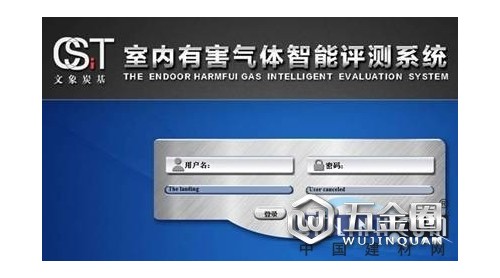 維舍卡頌石國內(nèi)首創(chuàng)體驗式成交系統(tǒng)