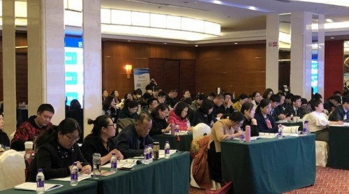2019年食品安全監(jiān)督抽檢專題培訓班在青島舉行