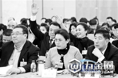 中國建材網(wǎng)