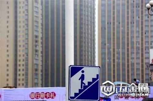 中國建材網(wǎng)