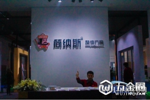 中國建材網(wǎng)