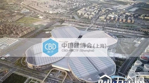 上海建博會精彩集錦丨你的選擇，沒有錯！