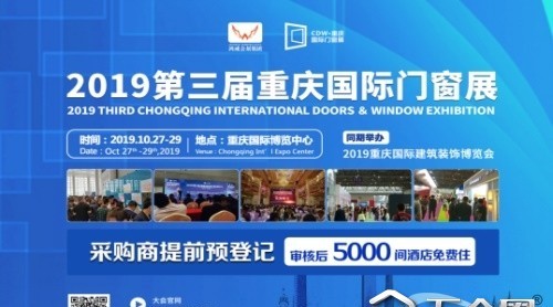 才三年，展位就達(dá)到1800個(gè)，他們倍增的秘訣是什么？