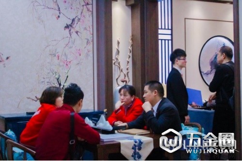 中國建材網(wǎng)