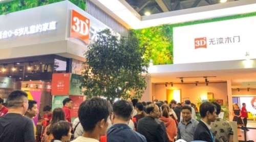 廣州上海展會落幕，3D無漆木門展位3天迎數(shù)十萬人次入場