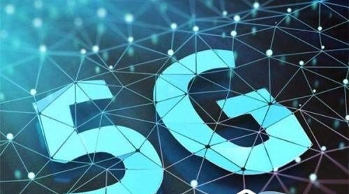 5G發(fā)展沖刺，智能時代來了