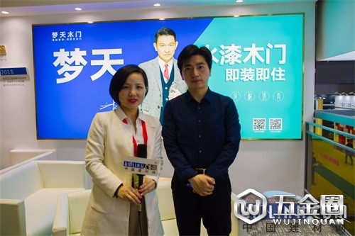中國建材網(wǎng)