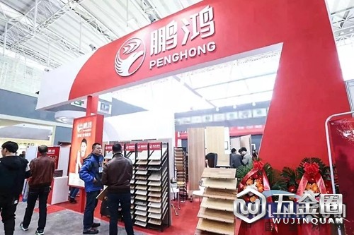 中國建材網(wǎng)