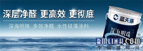 中國建材網(wǎng)