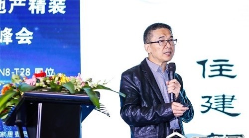 個性化家居成熱點，重慶定制家居展告訴你答案