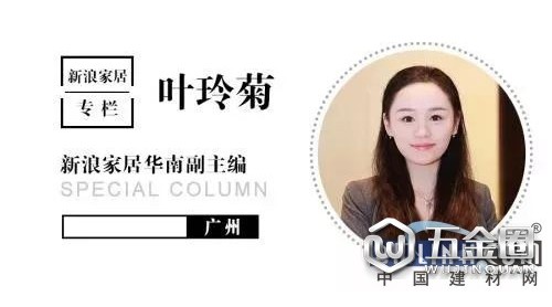 葉玲菊專欄|佛山陶博會(huì)憑什么稱為中國(guó)陶瓷第1展？