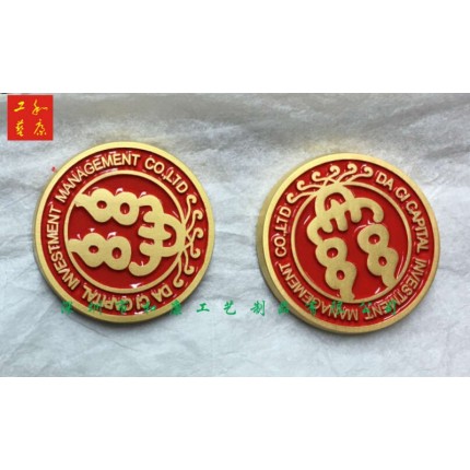 浙江金華大型加工各類金屬工藝獎(jiǎng)牌，辦公用品等