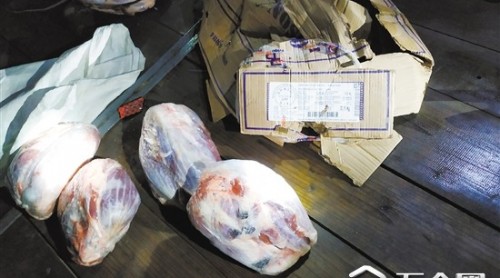 江門海關查獲90余噸涉嫌走私物品