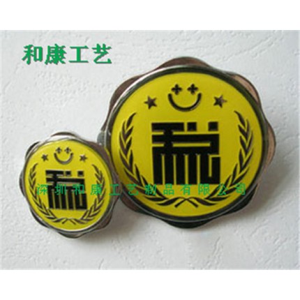 實(shí)力品牌廠家大規(guī)模加工各學(xué)校運(yùn)動(dòng)會(huì)金屬獎(jiǎng)牌，?；? onmouseover=