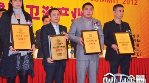 富蘭克衛(wèi)浴榮獲“2012年度十大衛(wèi)浴品牌企業(yè)”盛譽(yù)