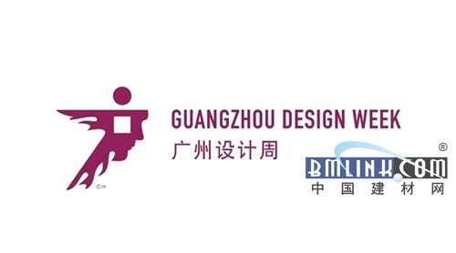 第十三屆廣州設(shè)計(jì)周 歐的極簡(jiǎn)窄邊系統(tǒng)門窗化繁為簡(jiǎn)洞見未來