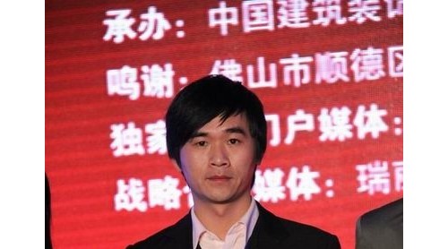 富蘭克榮登中國(guó)廚衛(wèi)百?gòu)?qiáng)浴室柜榜單