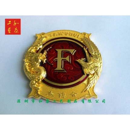 全國專業(yè)團(tuán)隊(duì)設(shè)計(jì)各類車友標(biāo)牌，各類金屬獎(jiǎng)牌，合金獎(jiǎng)?wù)隆? onmouseover=