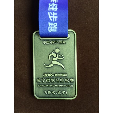 上海廠家批量生產(chǎn)金屬運(yùn)動(dòng)馬拉松獎(jiǎng)牌等金屬徽章。