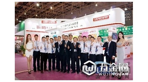三和家具漆：質量為本 追求極 致 后來居上 高速發(fā)展