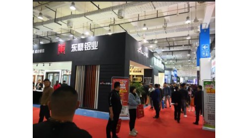 2019年鄭州涂料展覽會 3.15誠信展