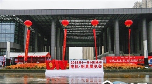 嵊州展丨黑科技再亮相，藍(lán)炬星展現(xiàn)高科技秘訣！