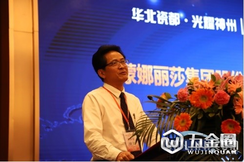 中國建材網(wǎng)