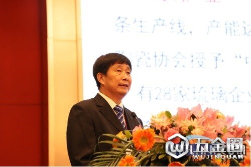 中國建材網(wǎng)