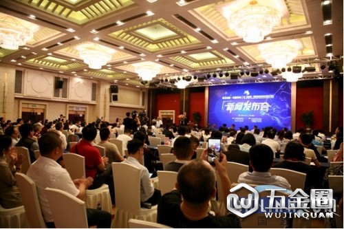 中國建材網(wǎng)