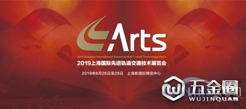 中國建材網(wǎng)