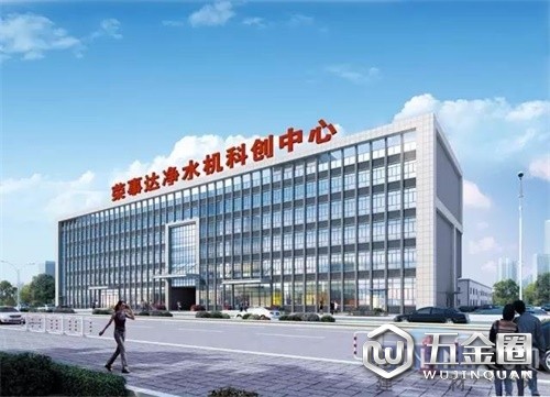 中國(guó)建材網(wǎng)