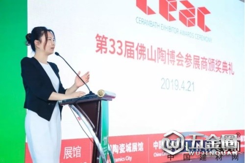 中國建材網(wǎng)