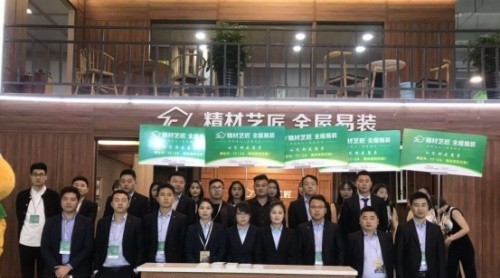 精材藝匠:精益求精的藝術工匠