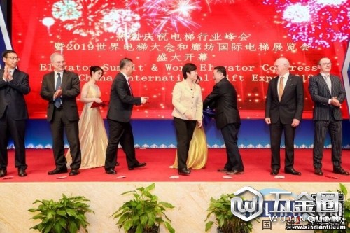 中國建材網(wǎng)