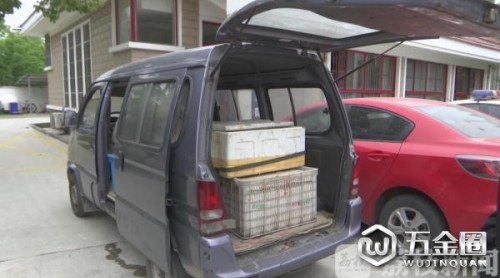 禁捕期非法電捕魚(yú) 南通水警查獲江魚(yú)兩百多公斤
