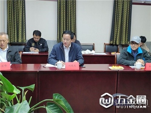 《木材與木制品供應(yīng)商管理規(guī)范》團(tuán)體標(biāo)準(zhǔn)審定會召開