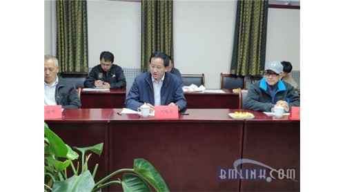 《木材與木制品供應(yīng)商管理規(guī)范》團(tuán)體標(biāo)準(zhǔn)審定會(huì)召開(kāi)