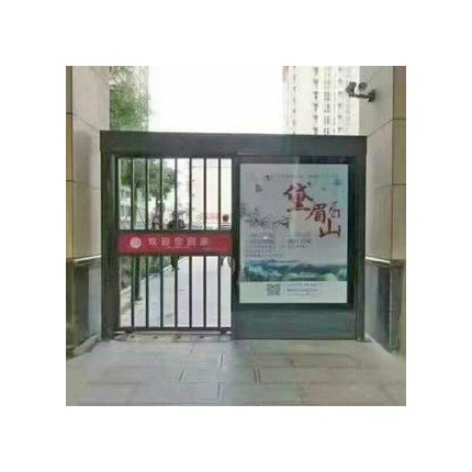 新鄉(xiāng)供應(yīng)小區(qū)超市專用廣告道閘廣告門設(shè)備廠家