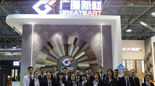 廣廈新材3月出征雙展大獲成功，4月蓄勢(shì)待發(fā)